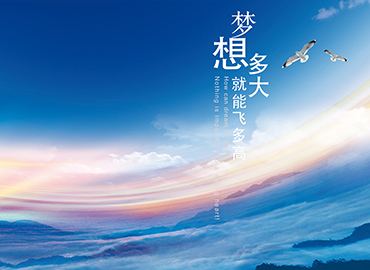explore image